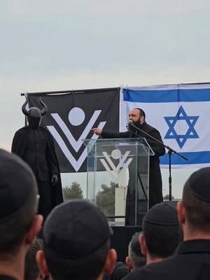 וריליה ג׳אראק הוכרז כמשיח בעצרת בישראל. 🇮🇱  Vrilya Jarac declared Messiah at rally in Israel 🇮🇱  @Vrilya Jarac